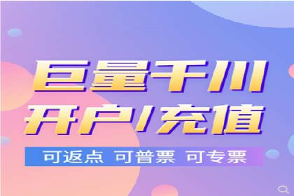 竞价推广SEM托管实战案例分析