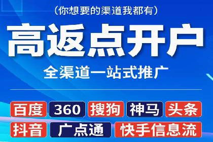 sem账户托管案例：提升广告效果的神器