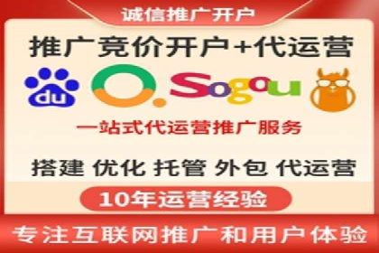 SEM推广实战案例：关键词优化技巧揭秘