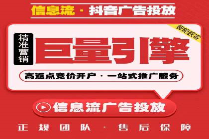 精准出击：SEM竞价员如何选择关键词